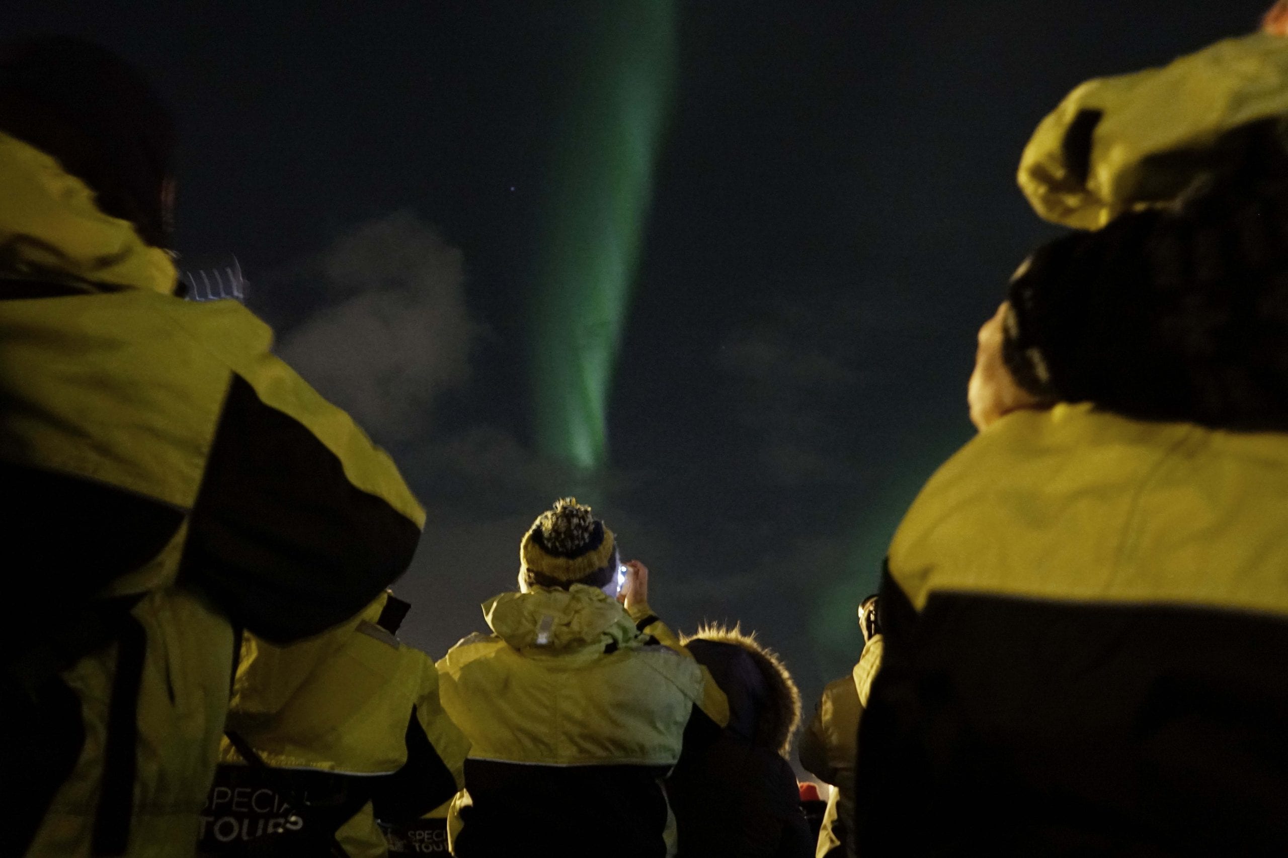 Golden Circle & Northern Lights by boat
